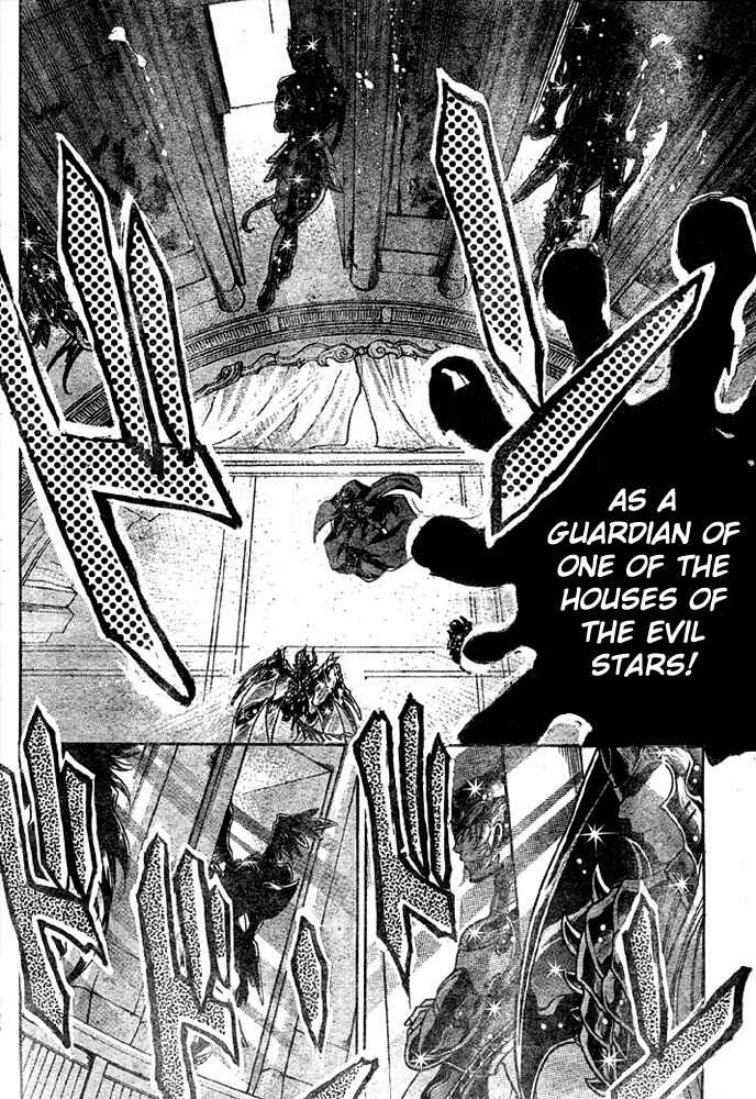 Chapter 138 - Page 14
