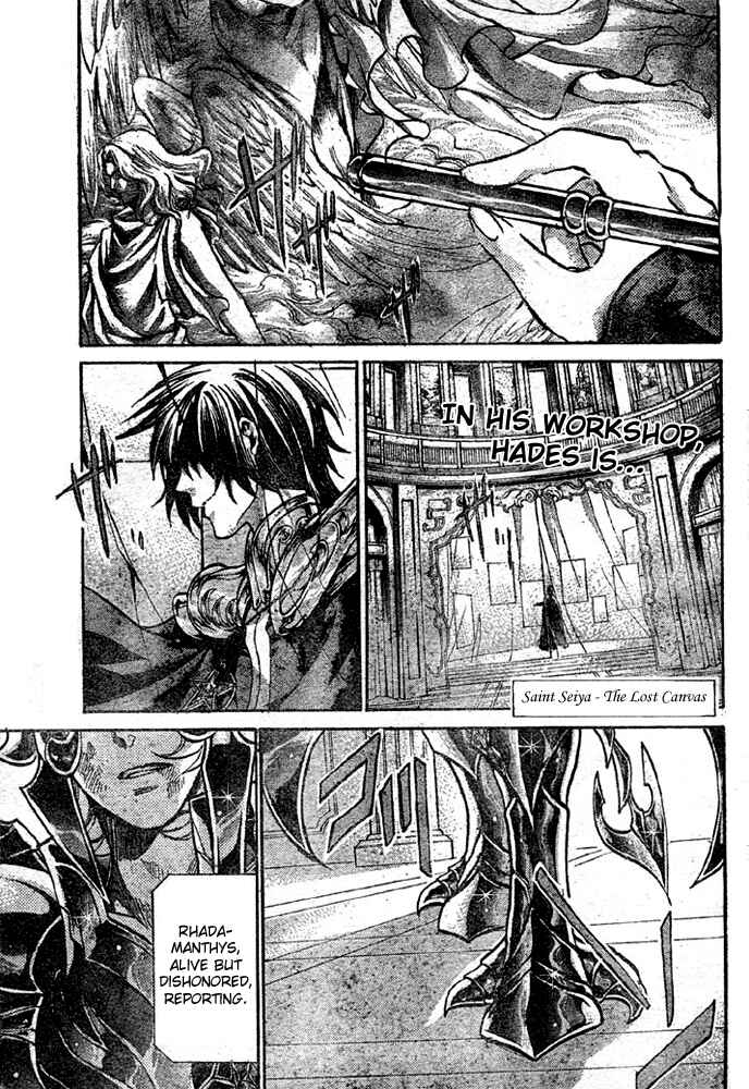 Chapter 138 - Page 2
