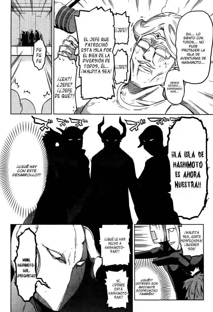 Chapter 47 - Page 19