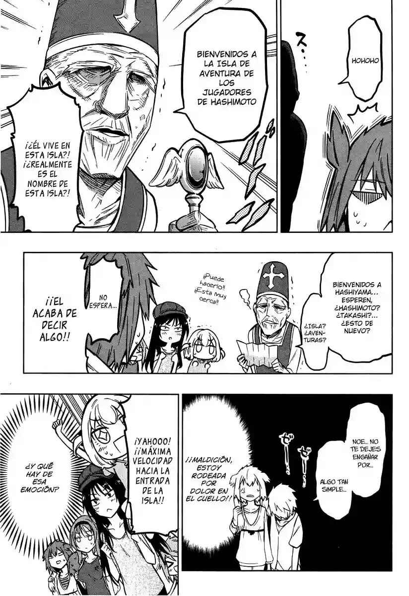 Chapter 47 - Page 4