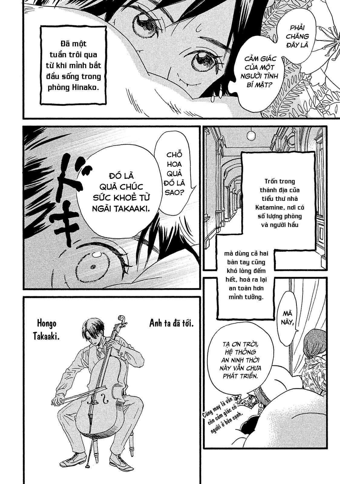 Chapter 7 - Page 5
