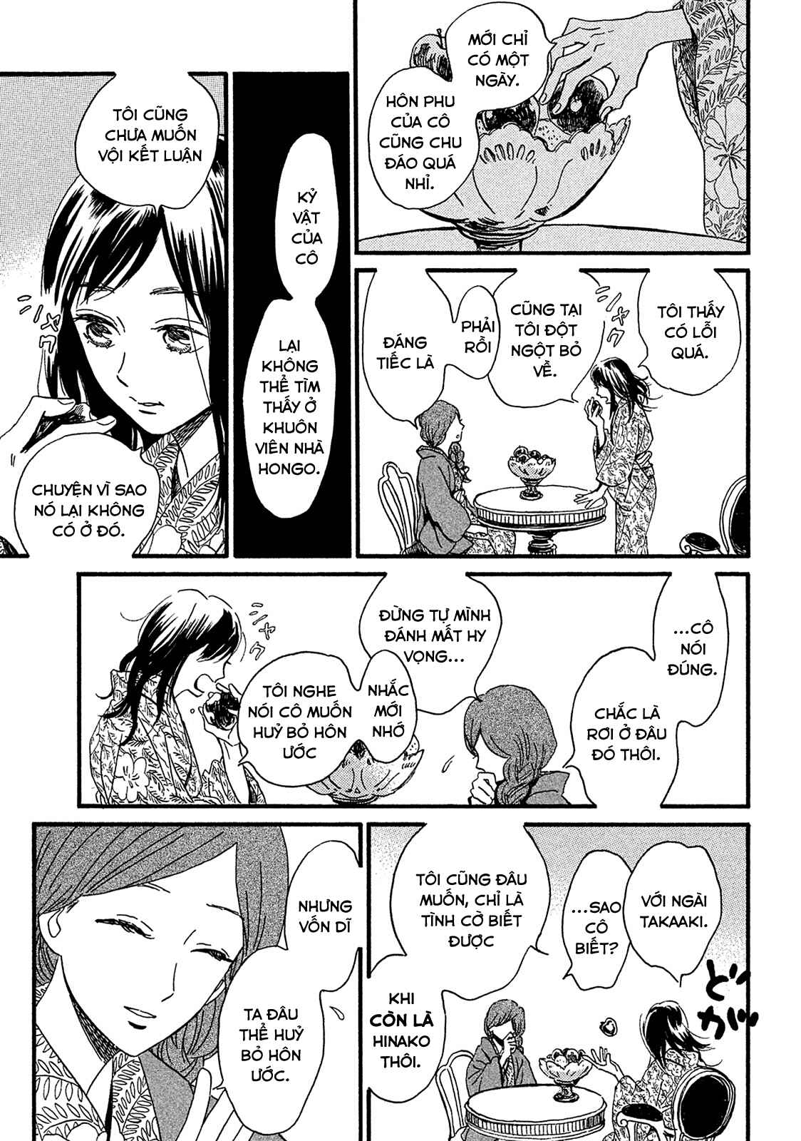 Chapter 7 - Page 6