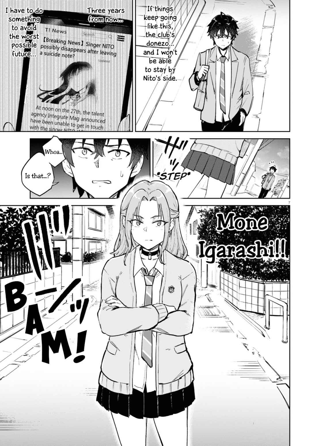 Chapter 3 - Page 7