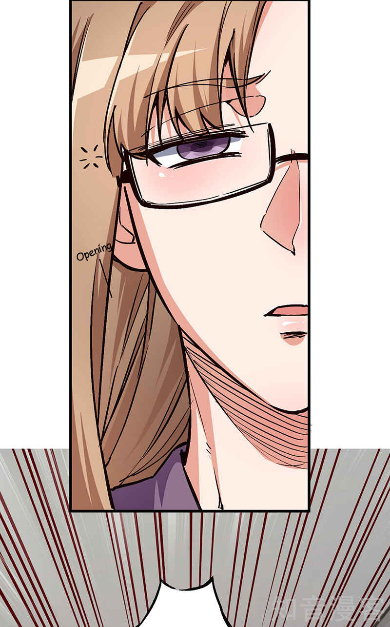 Chapter 169 - Page 10