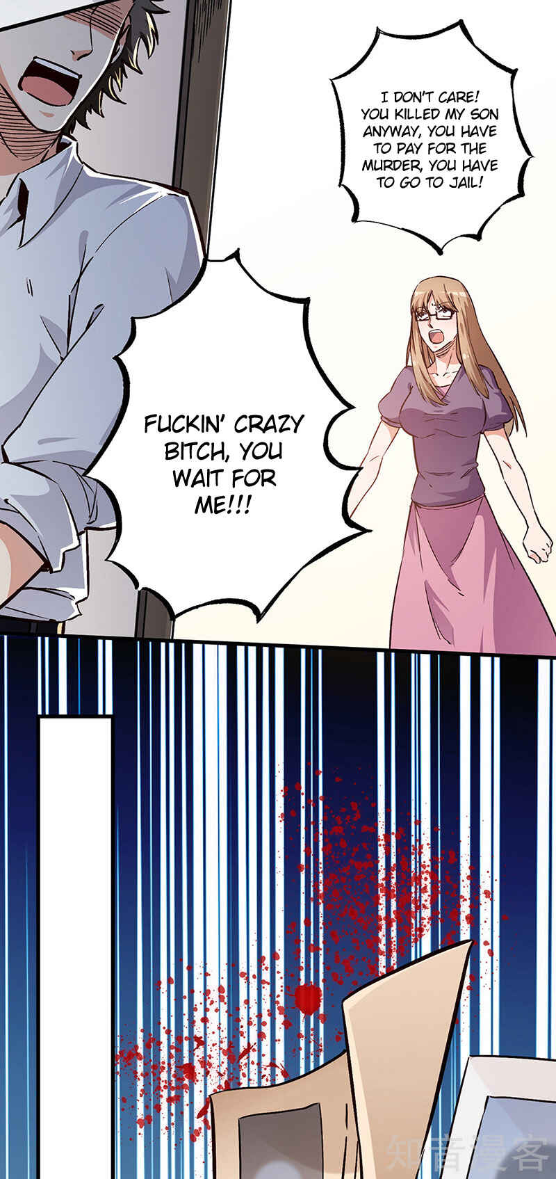 Chapter 169 - Page 18