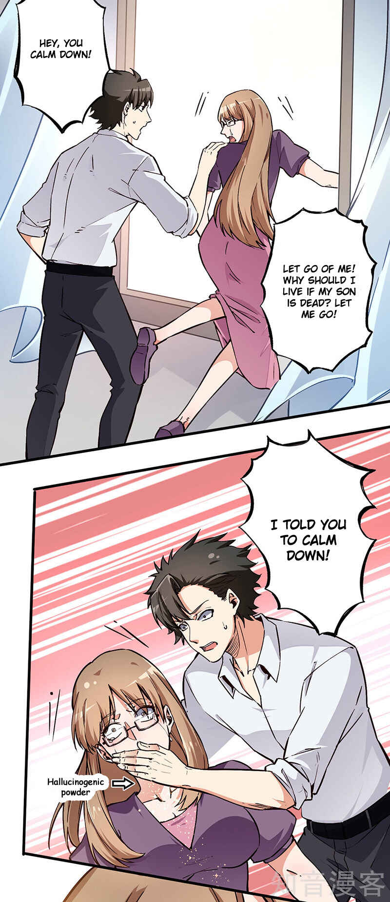 Chapter 169 - Page 5