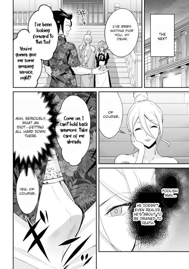 Chapter 20 - Page 11