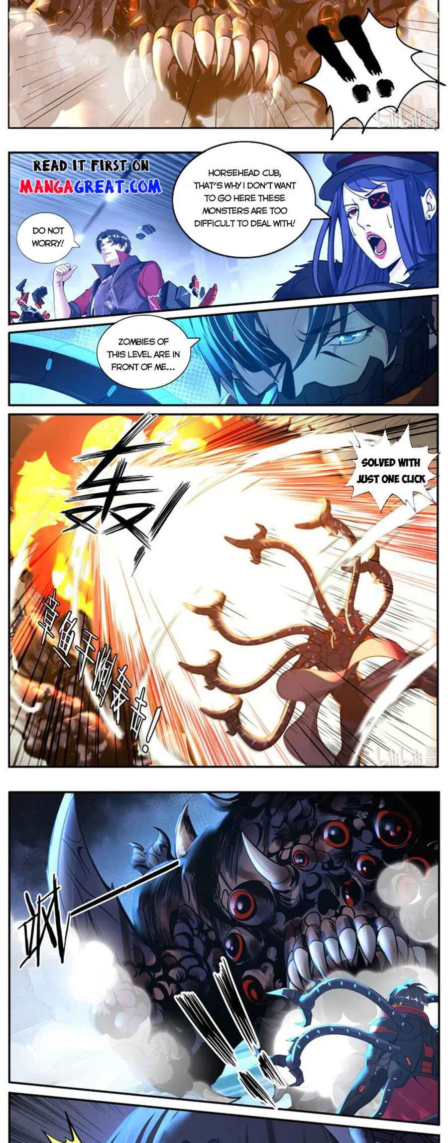 Chapter 231 - Page 2