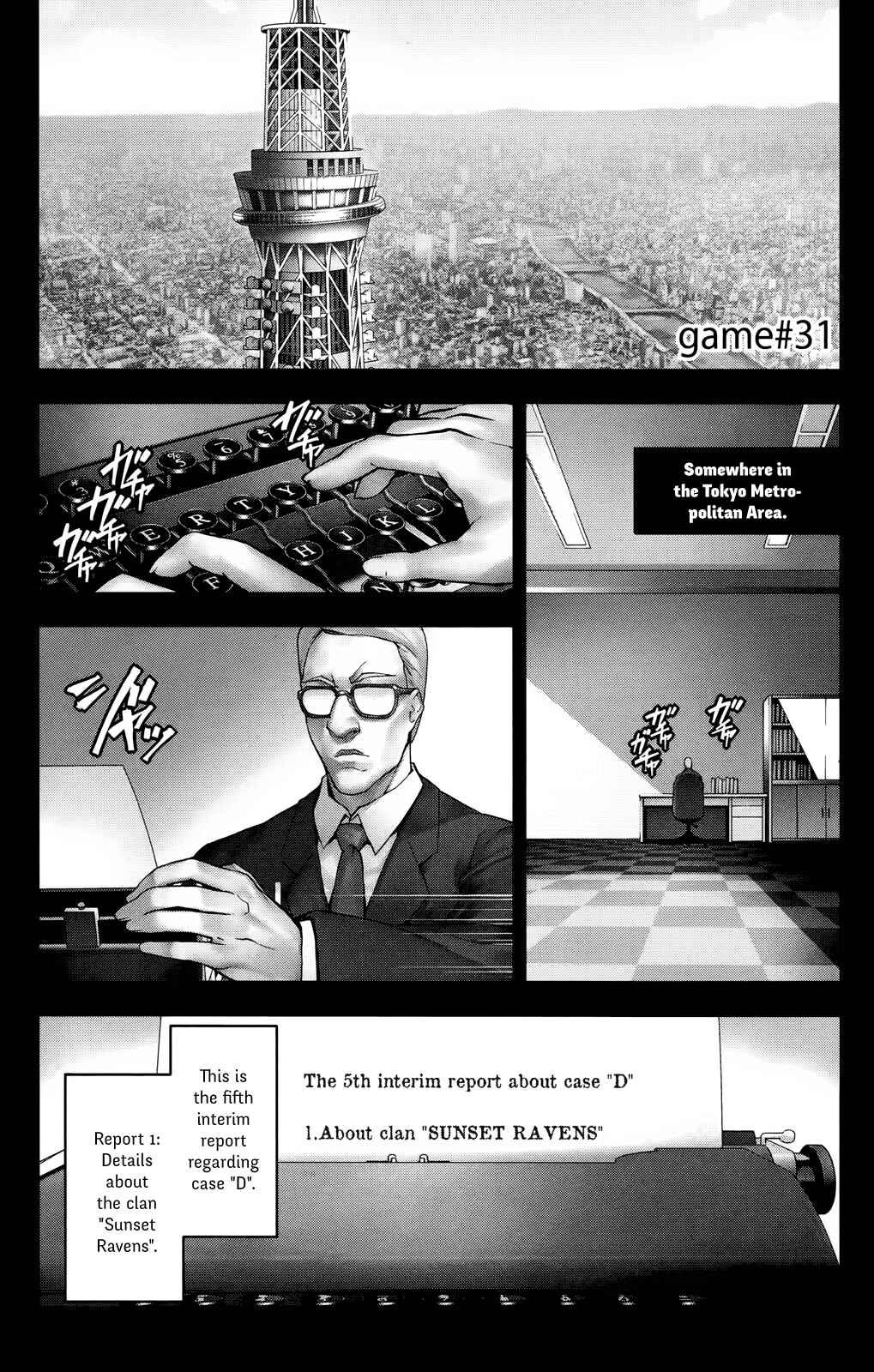 Chapter 31 - Page 1