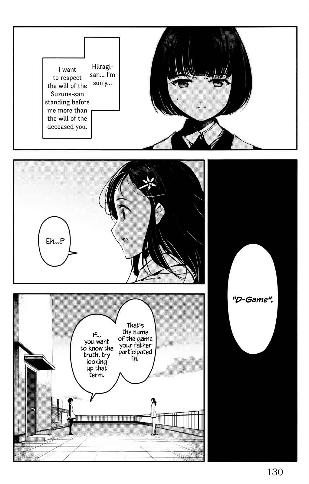 Chapter 31 - Page 33