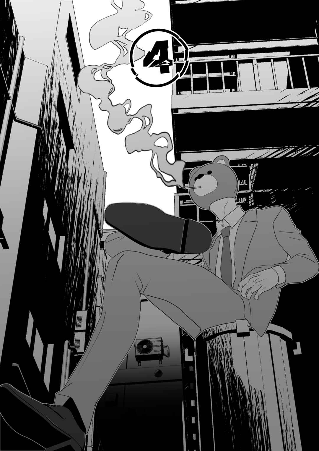 Chapter 4 - Page 3