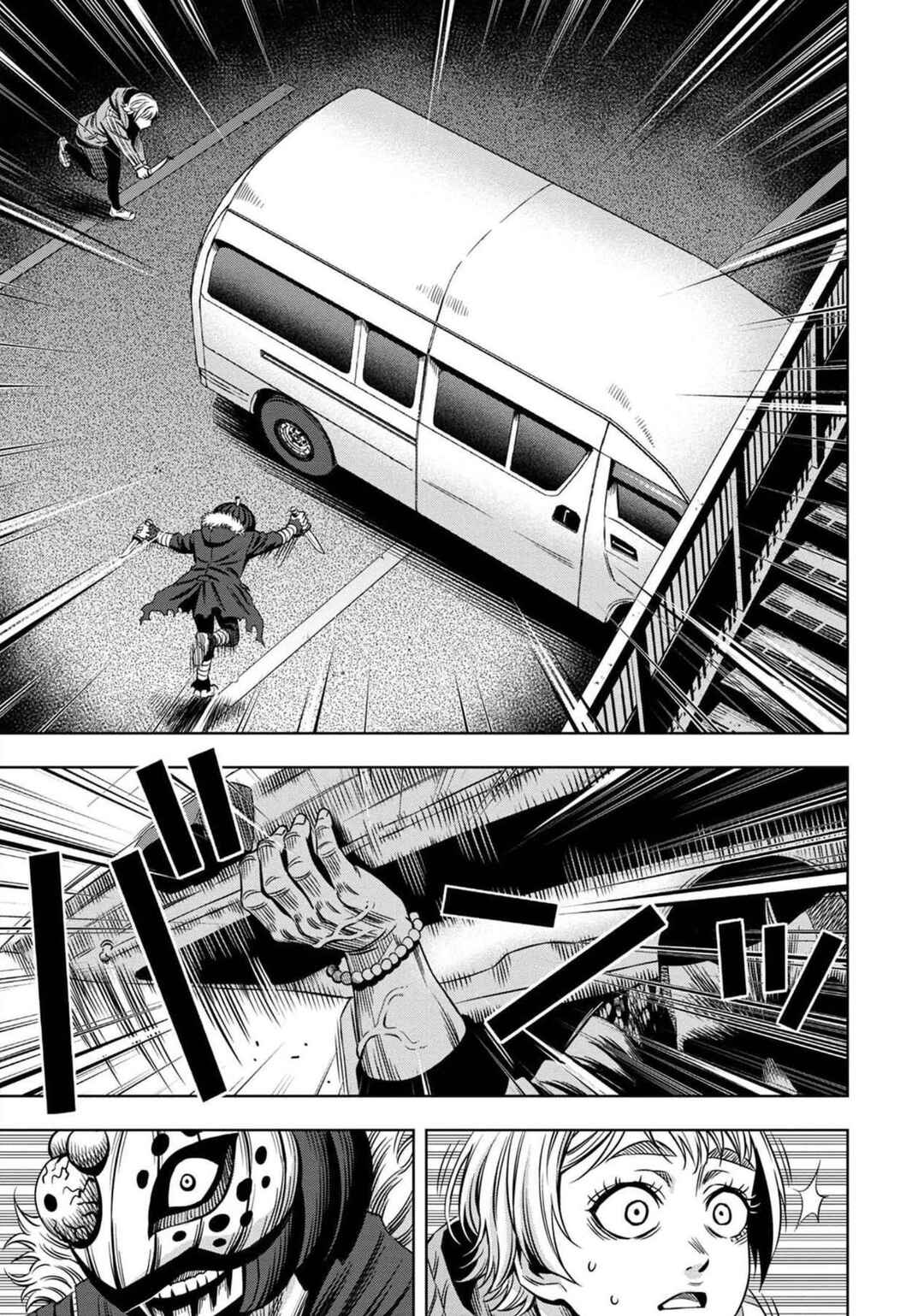Chapter 24 - Page 21