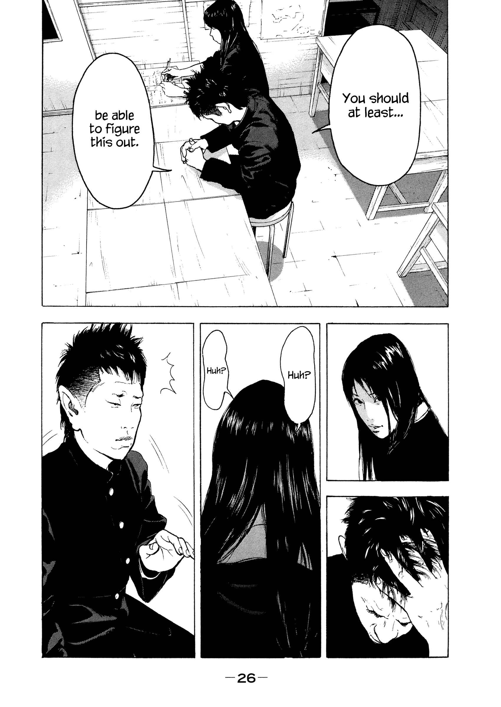 Chapter 2 - Page 4
