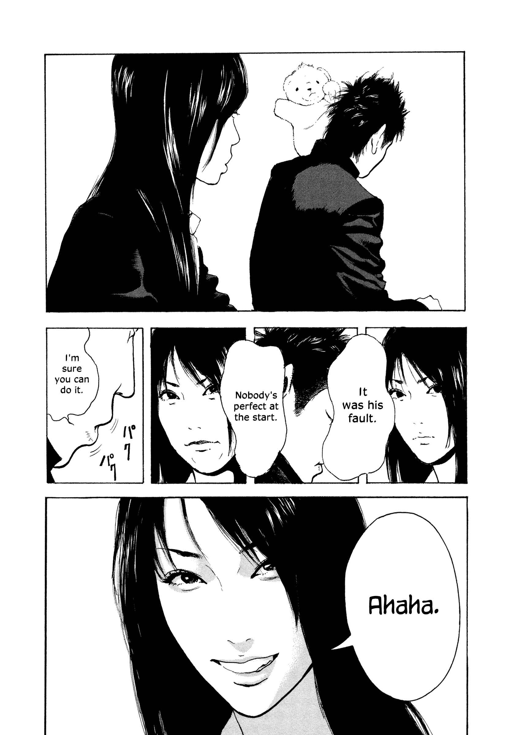 Chapter 2 - Page 6
