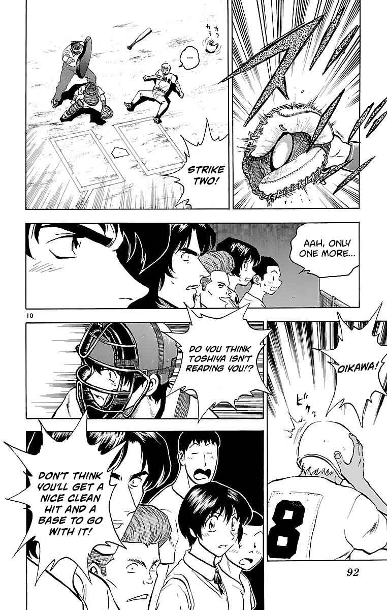 Chapter 173 - Page 10