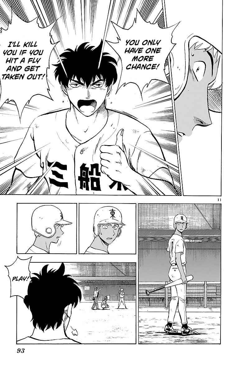 Chapter 173 - Page 11
