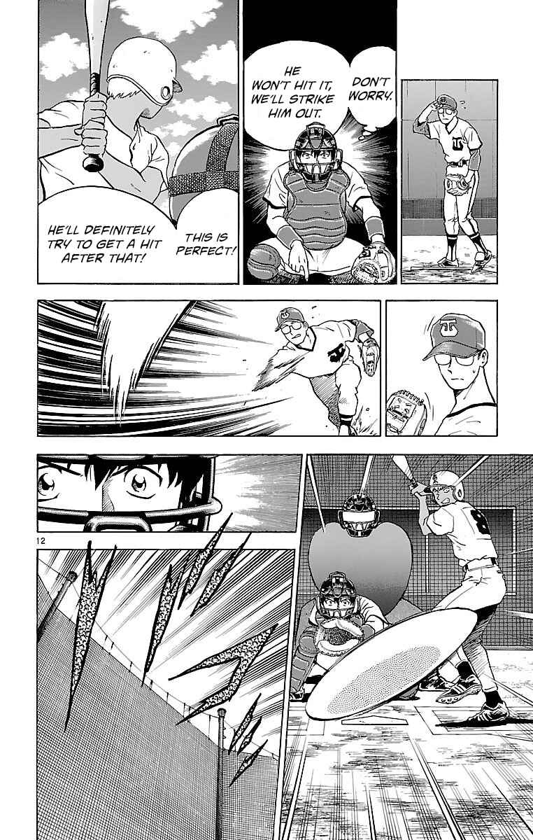 Chapter 173 - Page 12