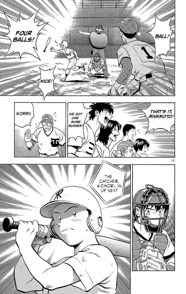 Chapter 173 - Page 17