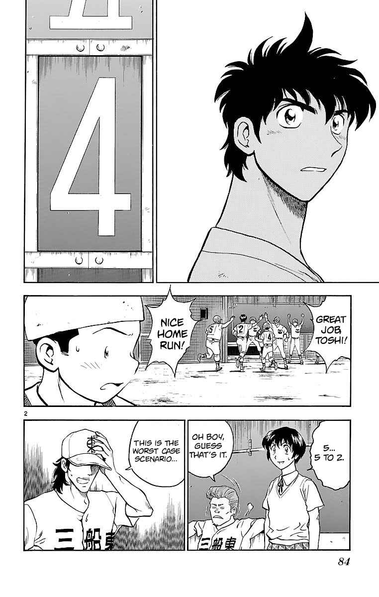Chapter 173 - Page 2