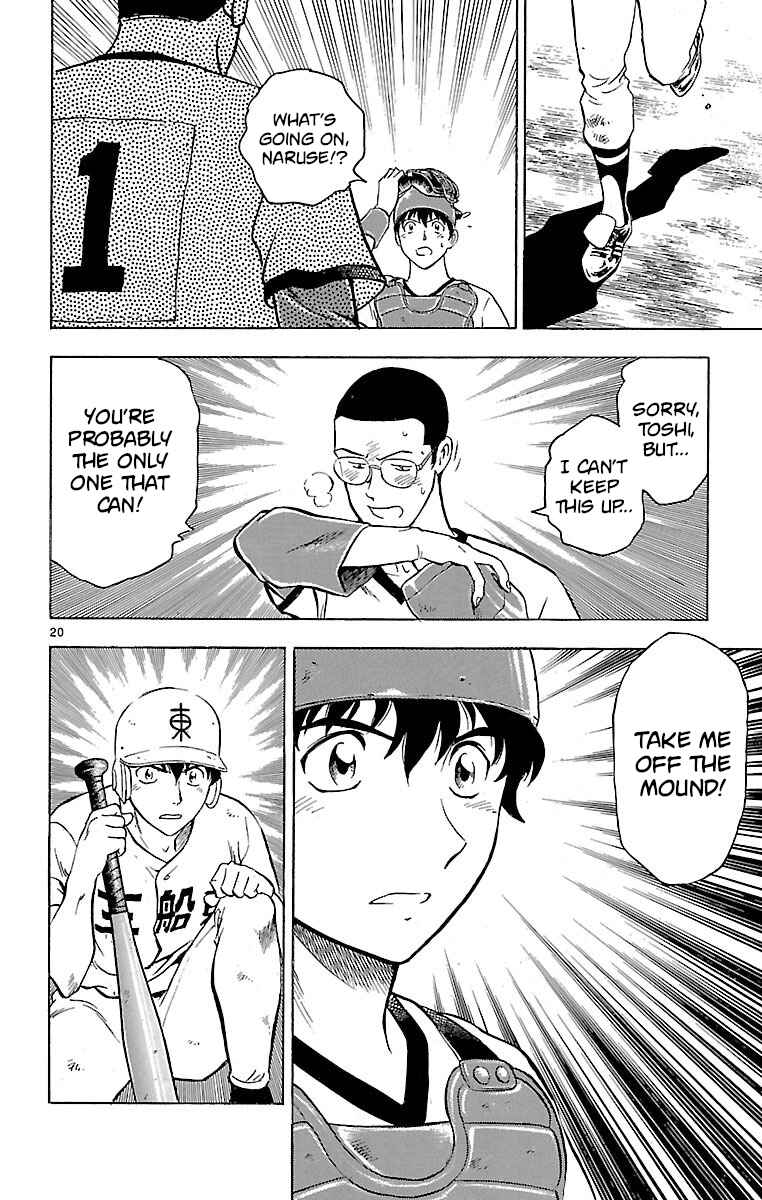 Chapter 173 - Page 20