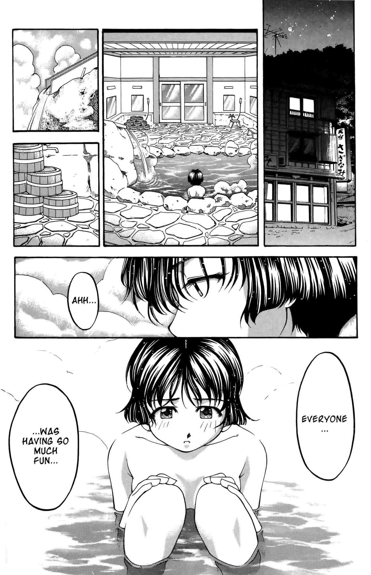 Chapter 58 - Page 6