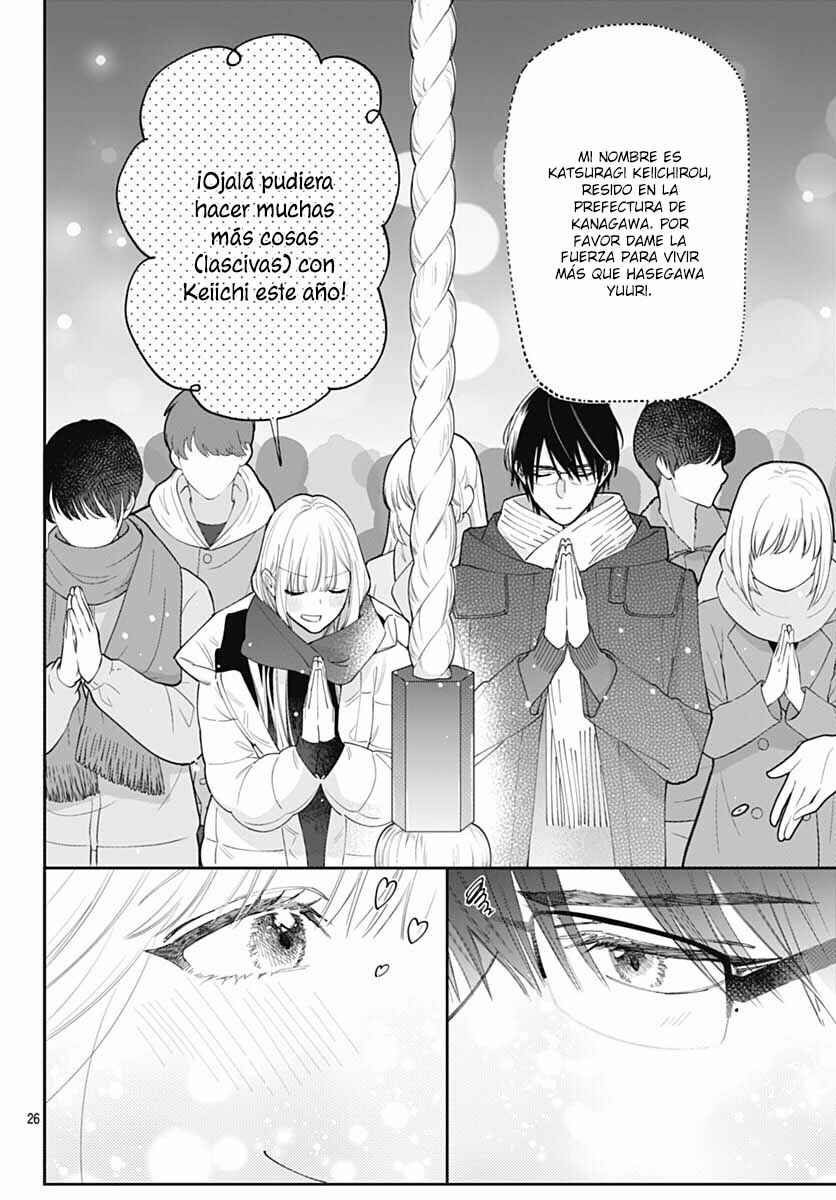 Chapter 54 - Page 26