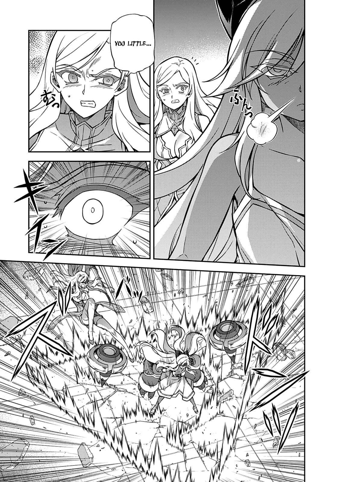 Chapter 200 - Page 14