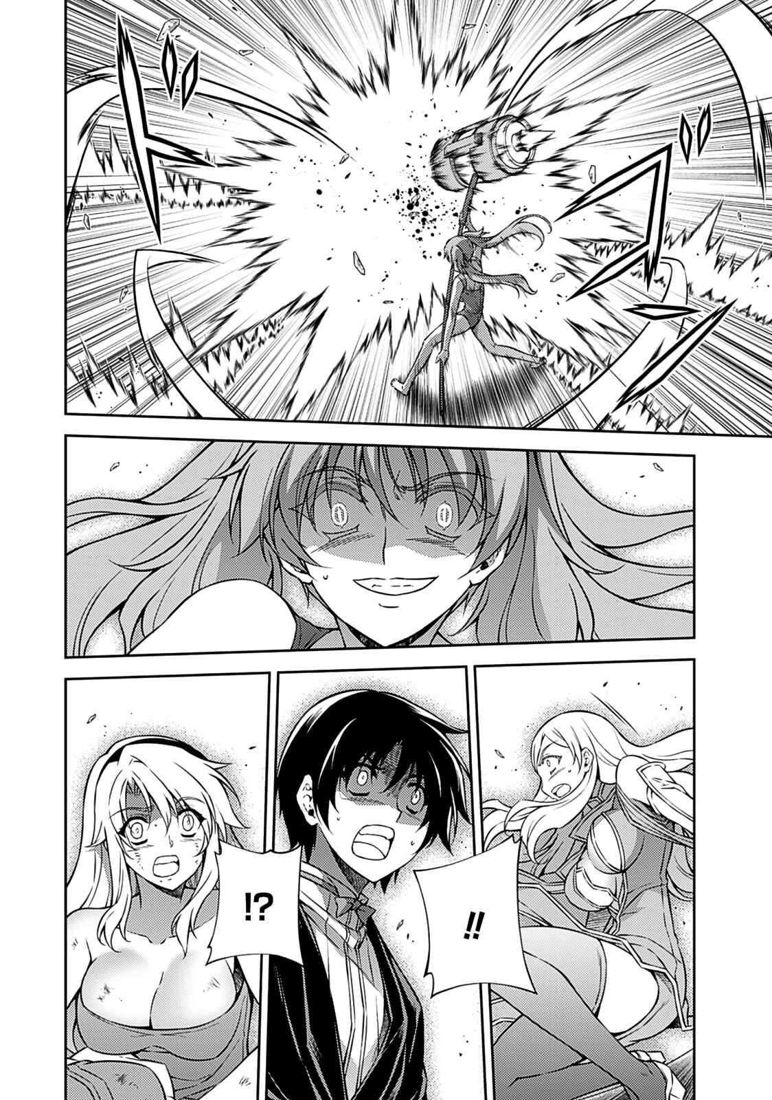 Chapter 200 - Page 16