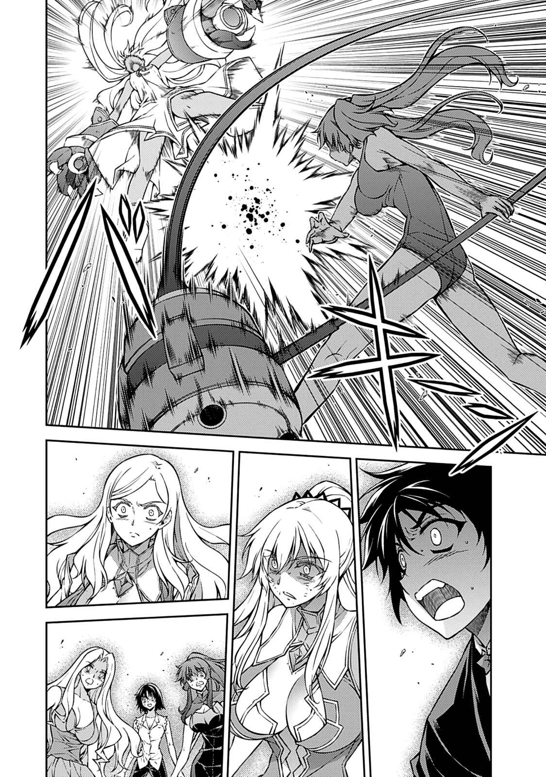 Chapter 200 - Page 20