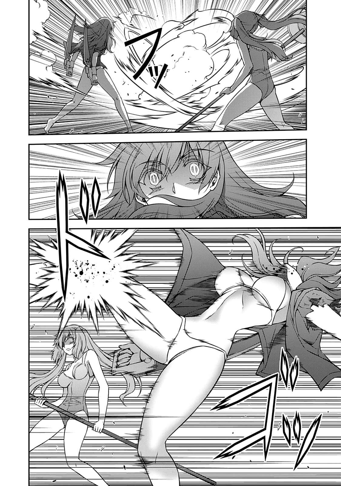 Chapter 200 - Page 32
