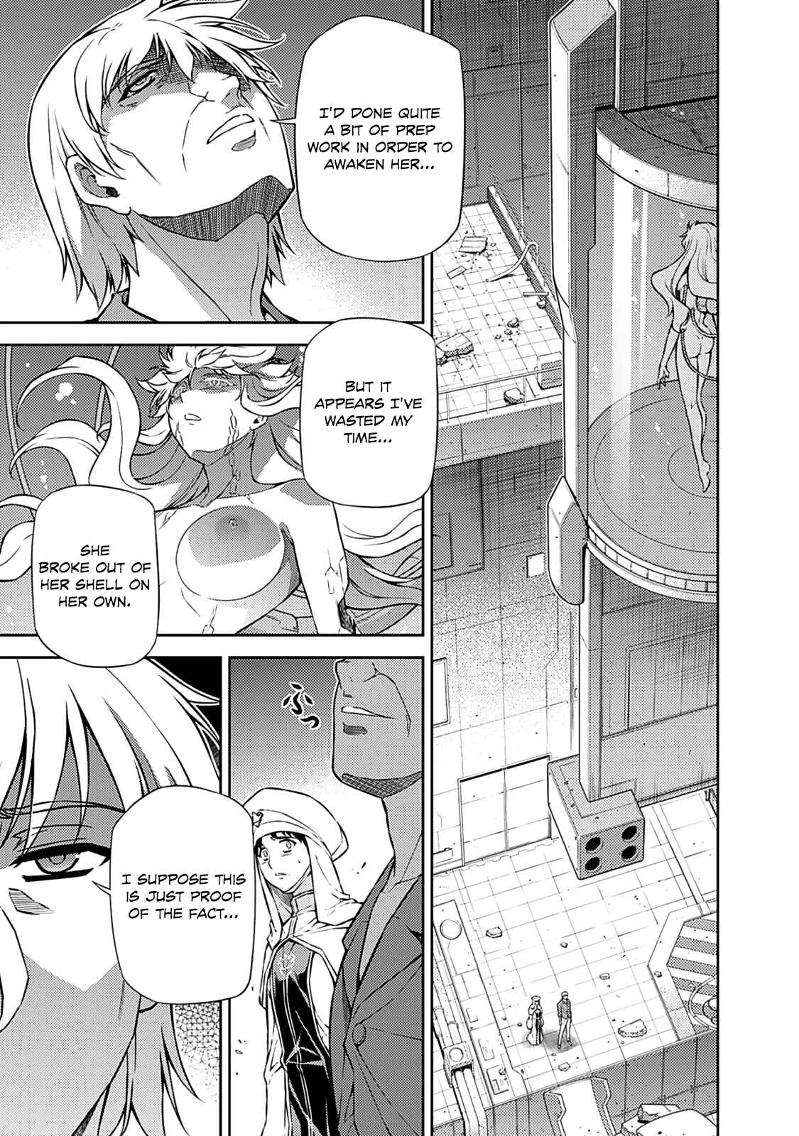 Chapter 200 - Page 6