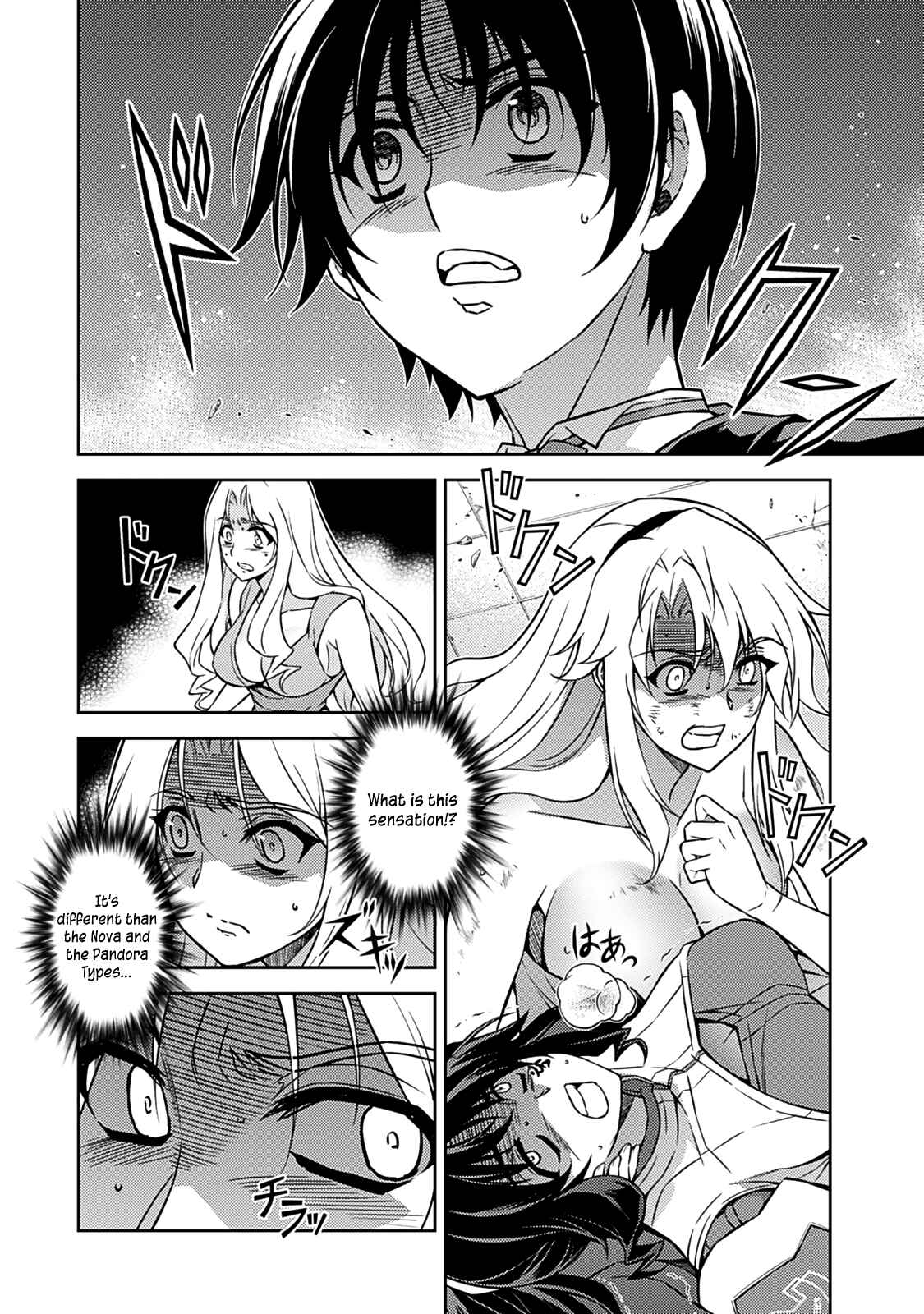 Chapter 200 - Page 8