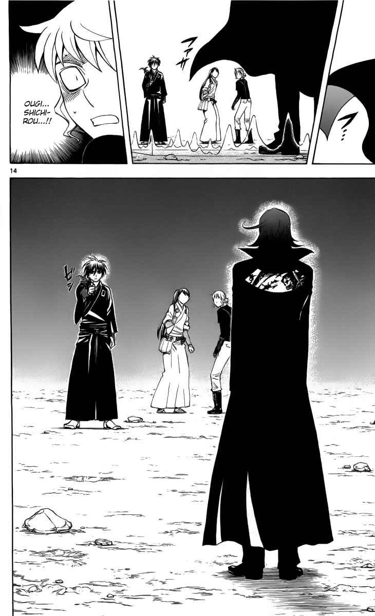 Chapter 274 - Page 14
