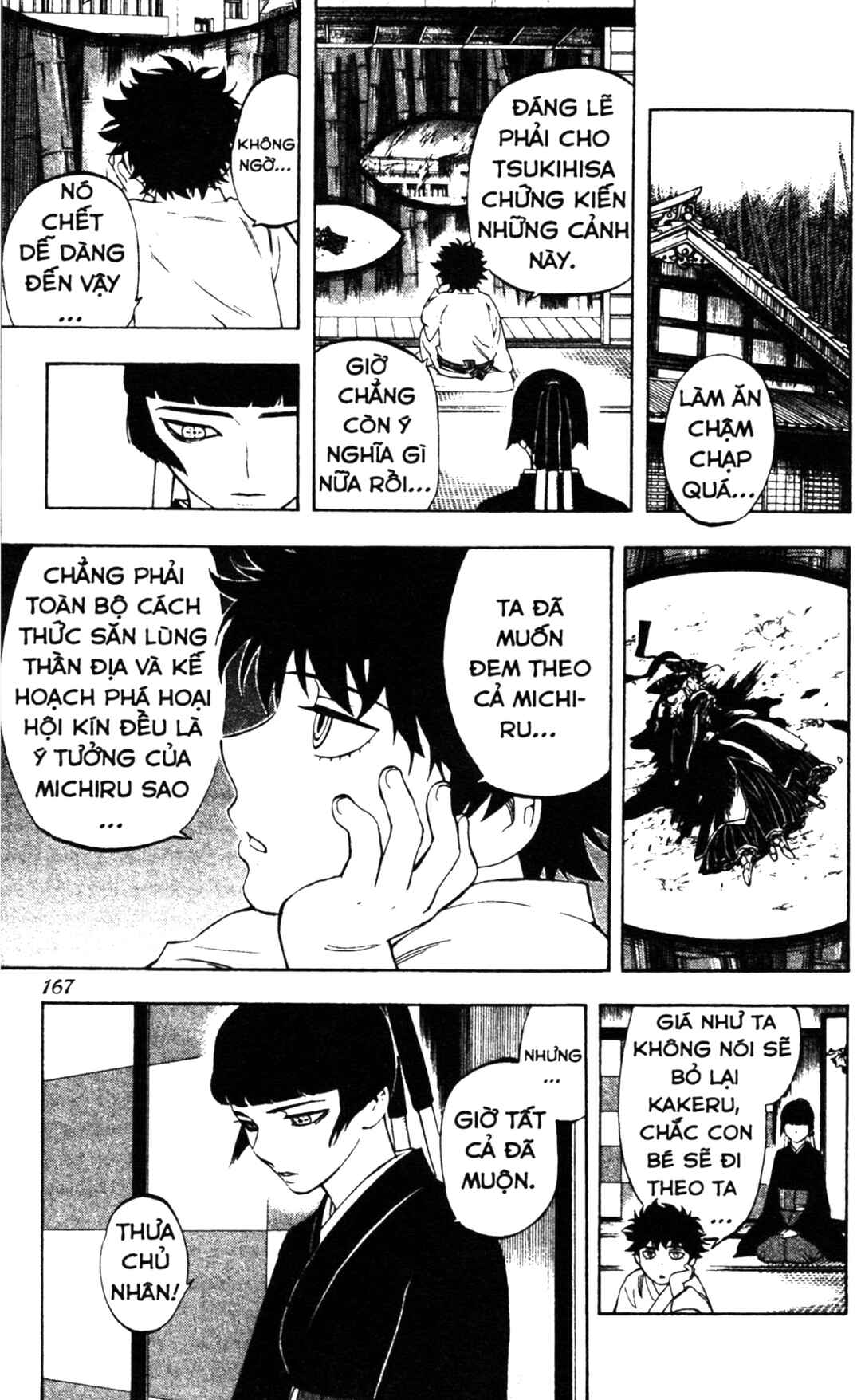 Chapter 274 - Page 17