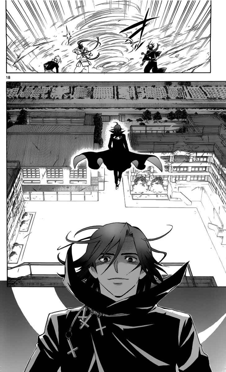 Chapter 274 - Page 18