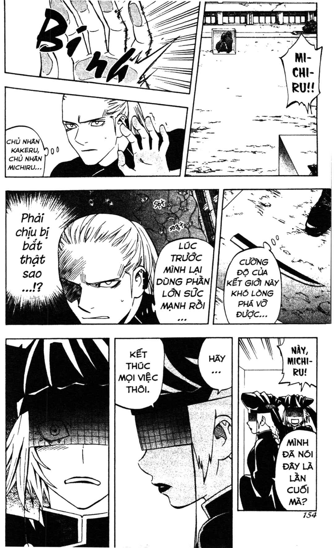 Chapter 274 - Page 4