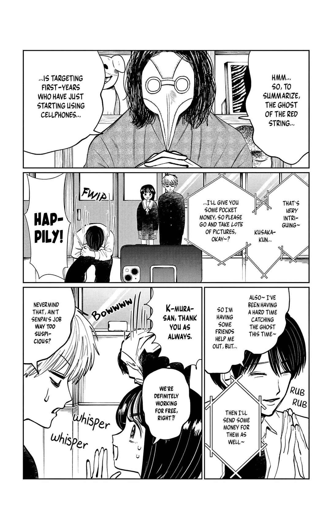 Chapter 9 - Page 3