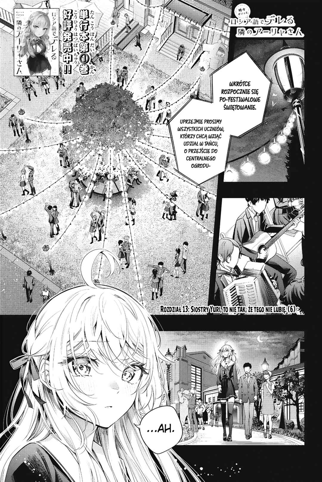 Chapter 13 - Page 1