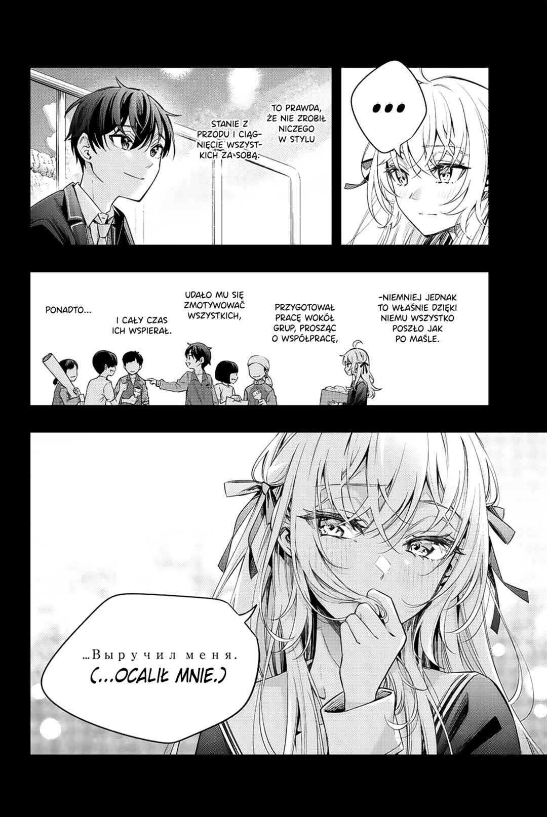 Chapter 13 - Page 8
