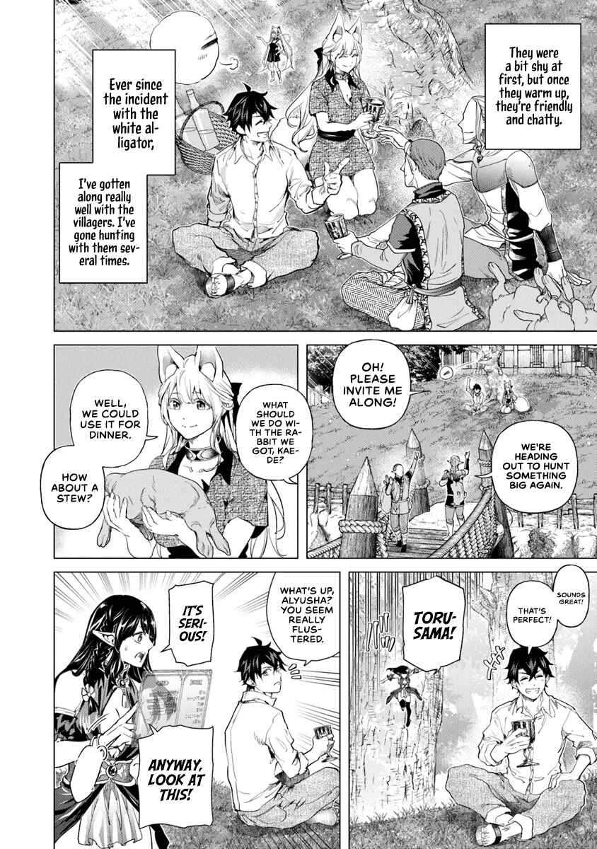 Chapter 30 - Page 2