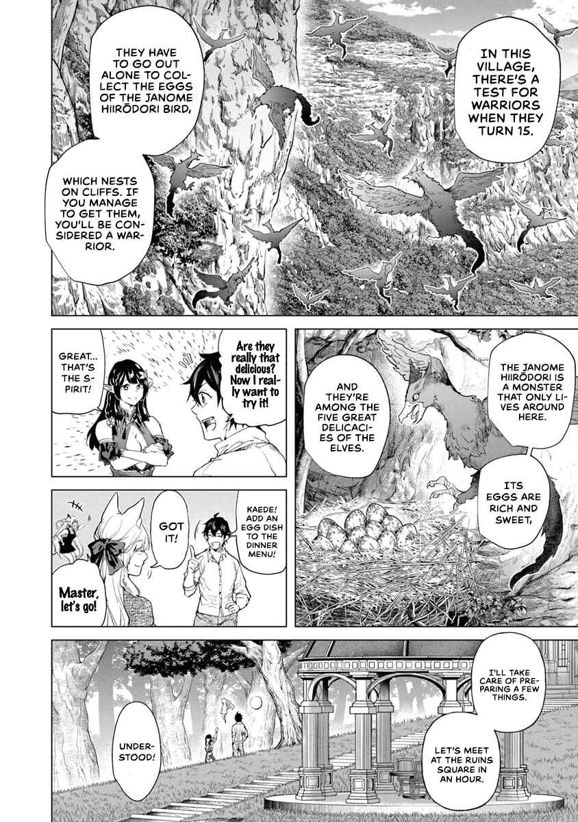 Chapter 30 - Page 6