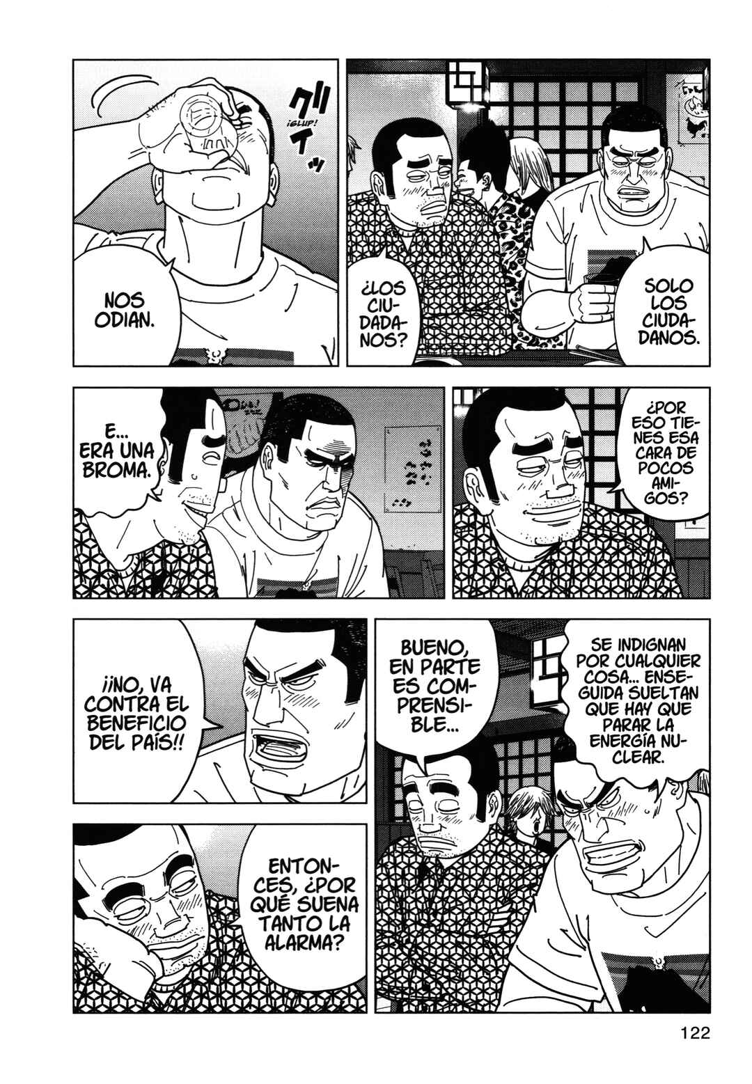 Chapter 92 - Page 8