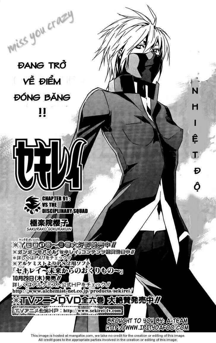 Chapter 91 - Page 2