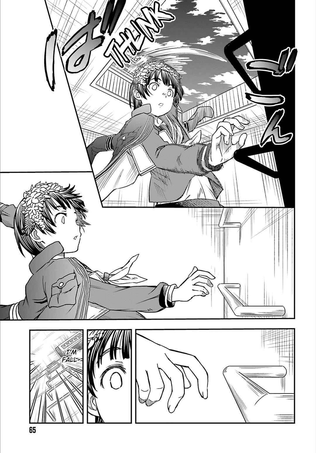Chapter 121 - Page 13