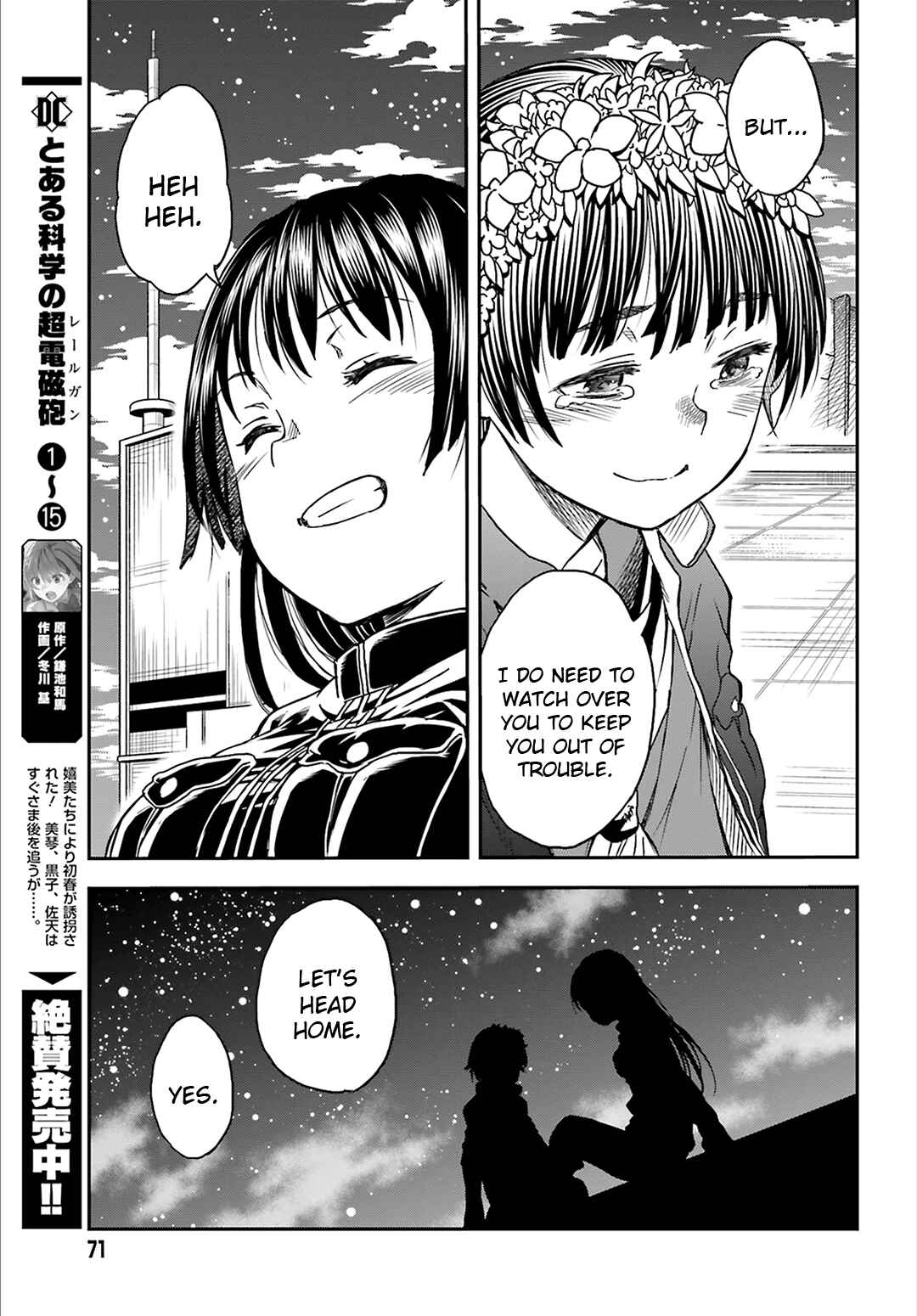 Chapter 121 - Page 18