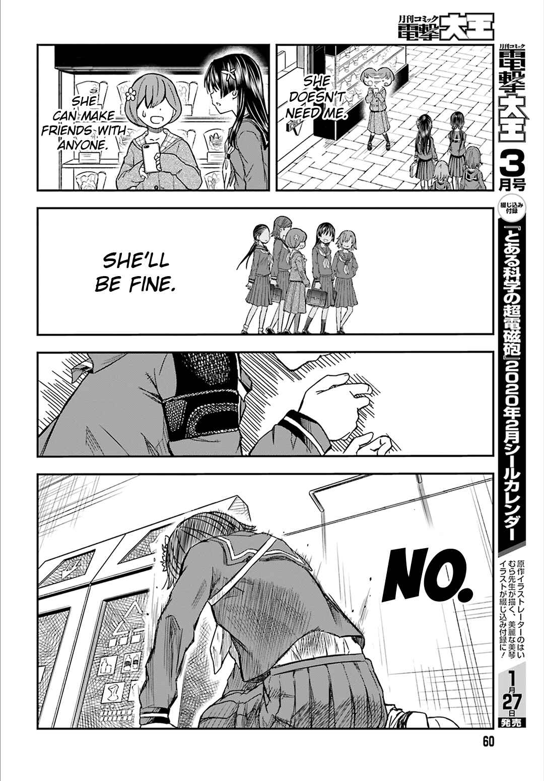 Chapter 121 - Page 8