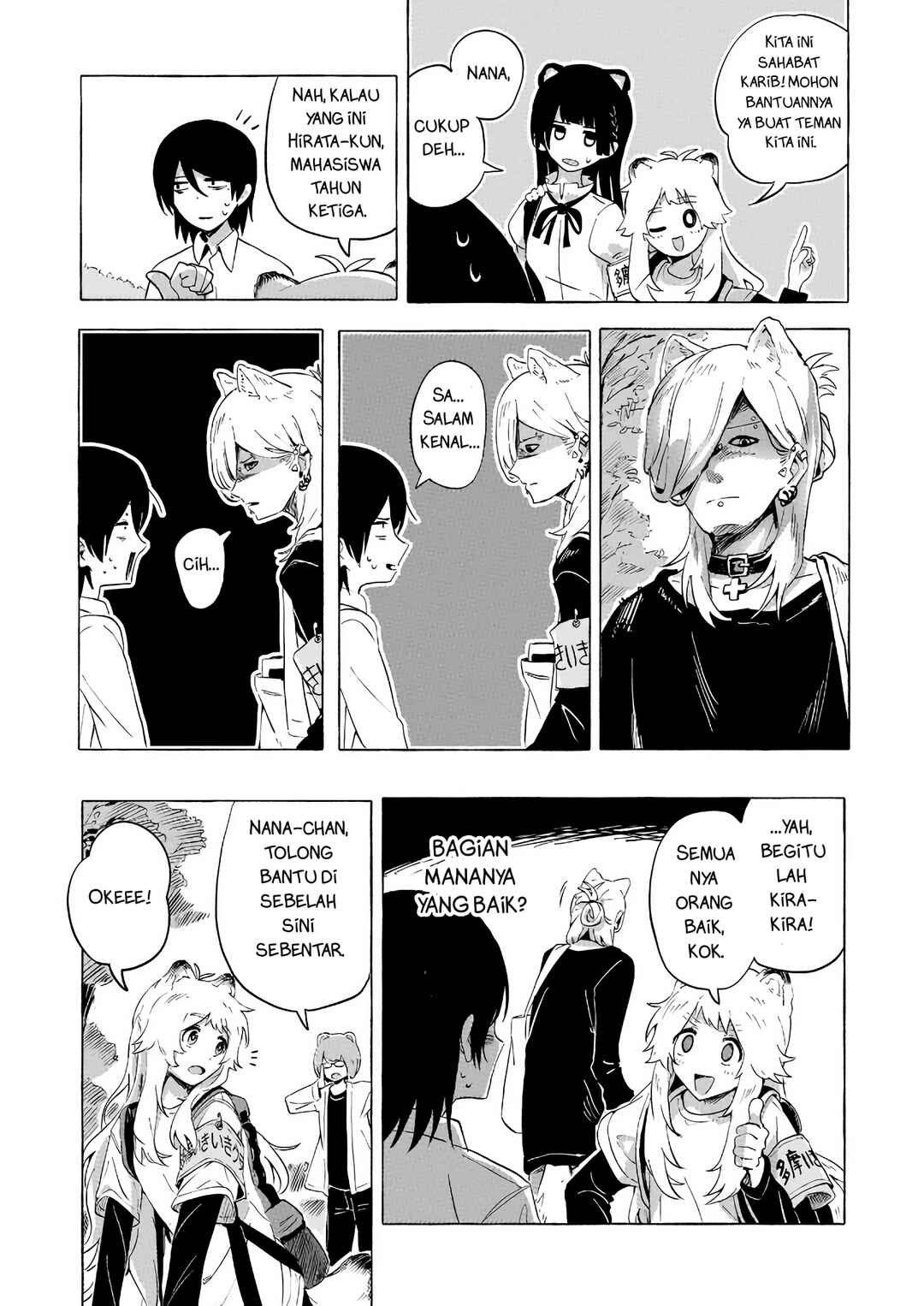 Chapter 2.1 - Page 12