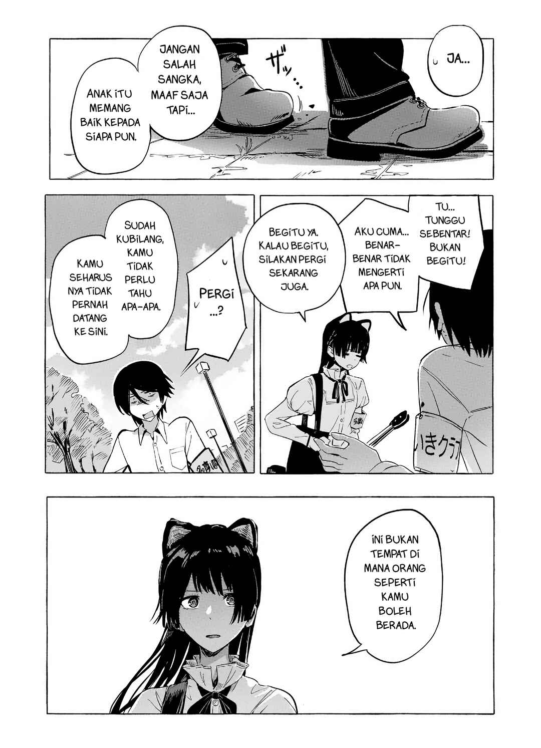 Chapter 2.1 - Page 14