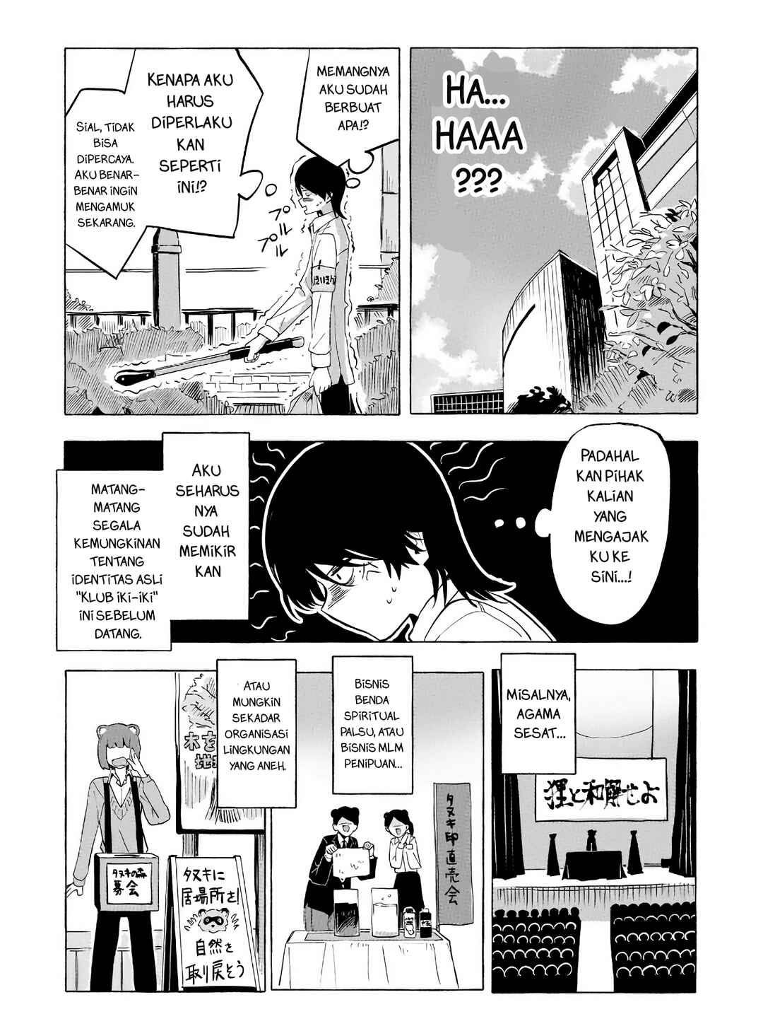 Chapter 2.1 - Page 15