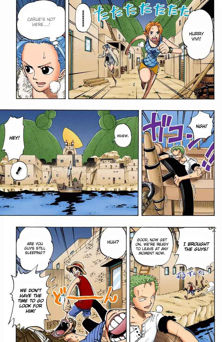 Chapter 114 - Page 4